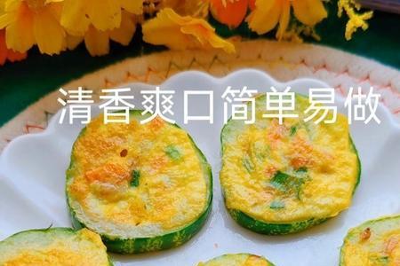 一岁半宝宝黄瓜辅食做法大全