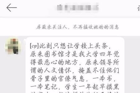 巢湖学院图书馆怎么选座