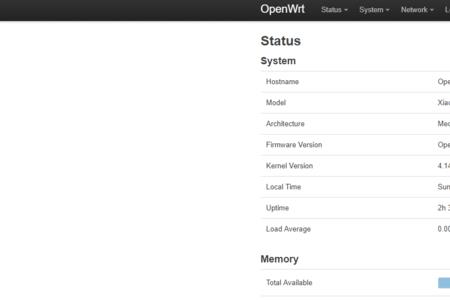 openwrt管理界面反应慢