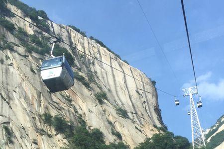 大夏天去华山坐缆车热吗