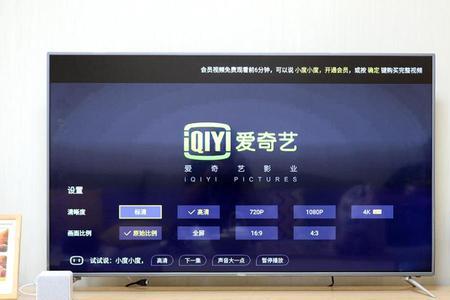 创维电视安全模式是什么意思