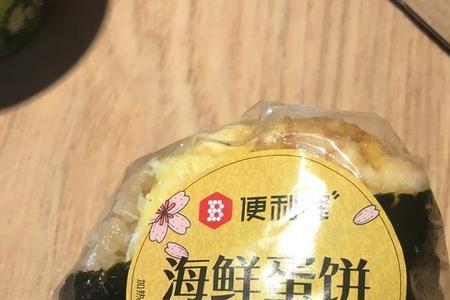 饭团热量高还是煎饼热量高