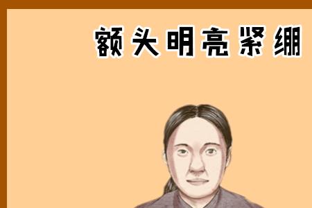 旺婆家和旺夫有什么区别