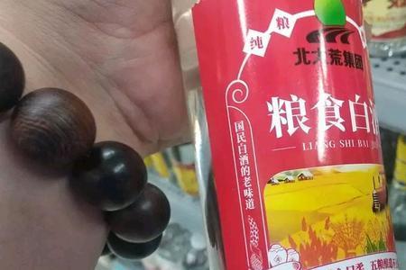 北大荒和汾酒哪个好喝