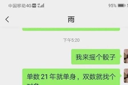 骰子已经掷出凯撒典故