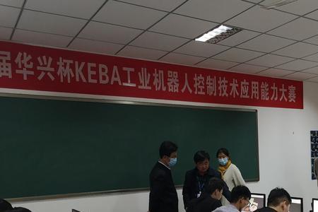 keba机器人工程师前景怎么样