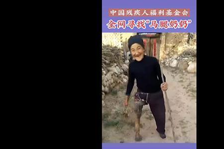 家境尚可是什么水平