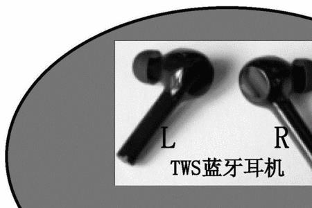 双耳蓝牙耳机能改成单耳吗