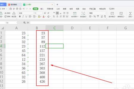 wps求和显示函数不显示数字