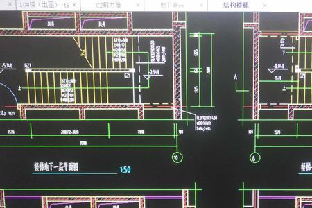 什么是一跑楼梯和两跑楼梯