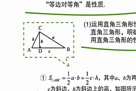 数学定律道理