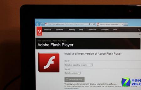 未检测到兼容flash浏览器怎么办