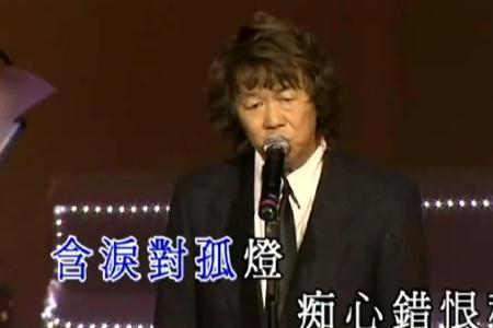 夜夜冷风是什么粤语歌曲