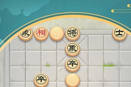 象棋面对面对战app