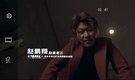 罪罚主题曲是谁演唱的