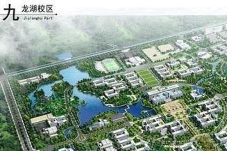 东南大学九龙湖校区有哪些学院