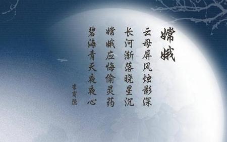 求古诗句中带染字的诗句