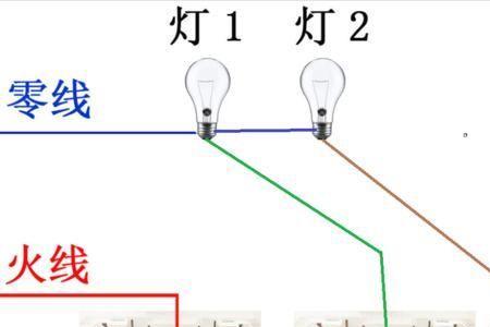 中途开关6根线怎么接