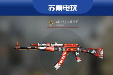 csgo枪怎么改名字