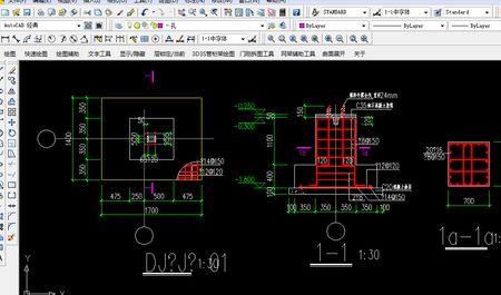 钢结构基础每平米用多少钢筋