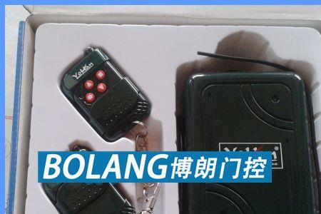 卷帘门编码器故障怎么解决