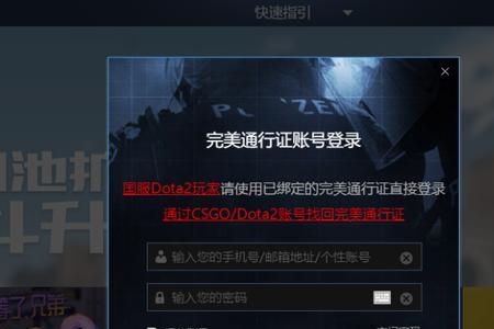 csgo右上角的击杀提示怎么设置