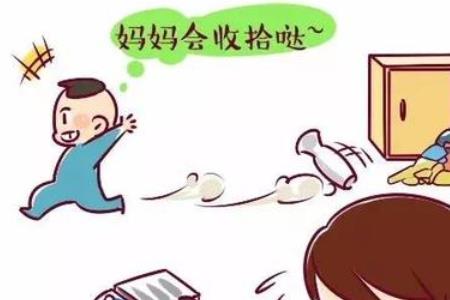 独立生活能力是什么