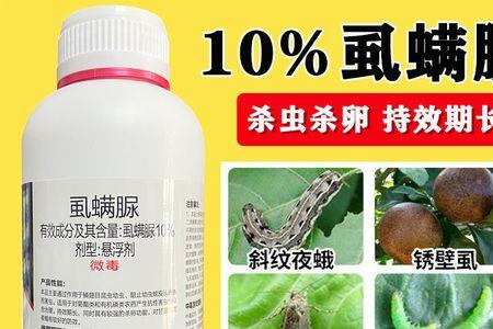 噻虫嗪能杀菜青虫吗