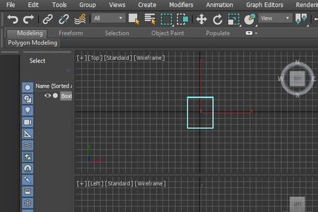 3Dmax建模步骤