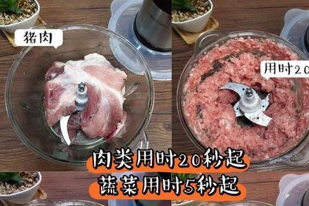 德立森绞肉机怎么样