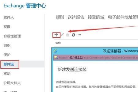 收件人已取走邮件是什么意思