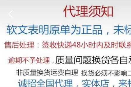 为什么正品不能去专柜验