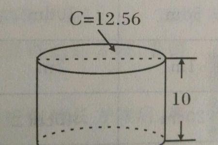 怎么求圆柱的半径