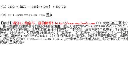 硫酸和硫化氢反应的化学方程式