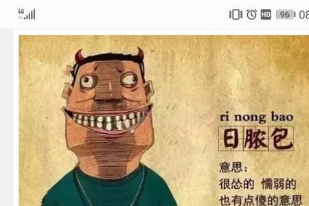 昆明话属于什么方言