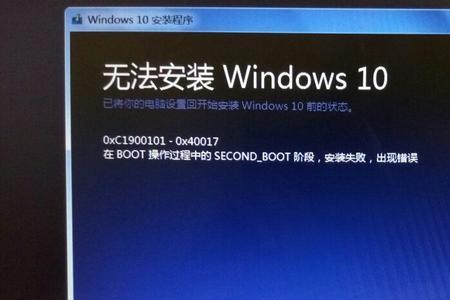 服务主机windowsupdate可以禁用吗