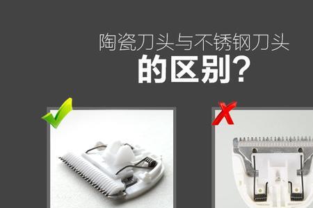 st理发器是什么品牌