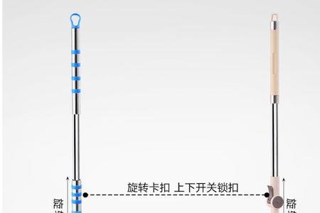 旋转拖把杆无法伸缩