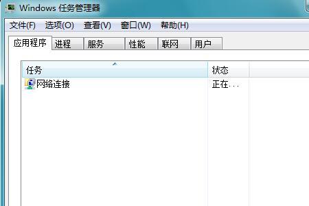 windows组件找不到应用管理器