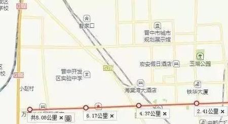 太原去榆次公交路线