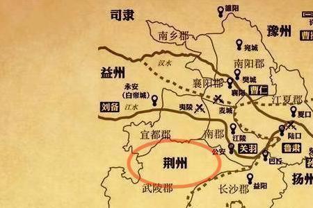 袁绍屯兵河内指什么地方