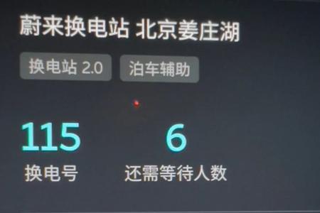 3分钟是1小时的多少