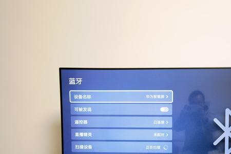 创维电视为什么安装不了钉钉