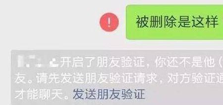 发函对方拒收怎么办