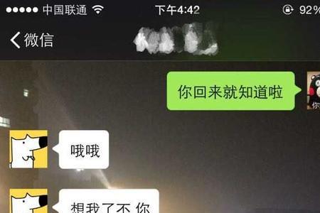 给女生发红包有什么寓意