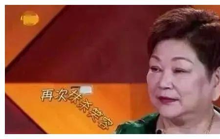 儿子可以称呼妈妈为老婆子嘛