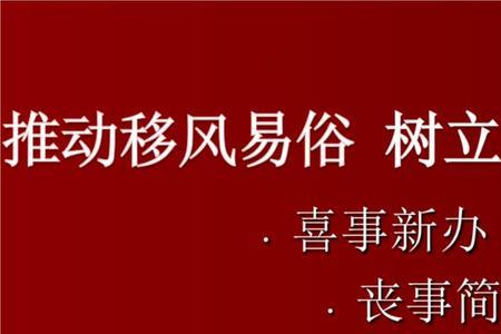 小俗则雅大雅就俗是什么意思