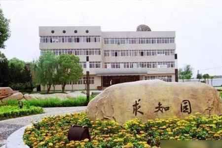 江淮学院什么时候改名