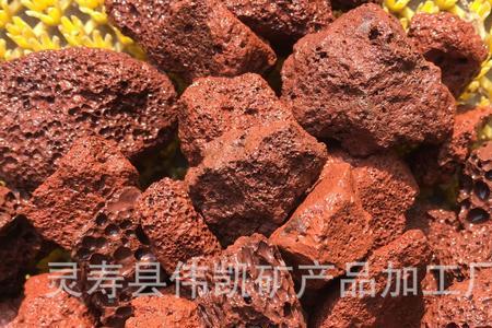 类似火山石还有什么材质