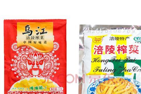 乌江榨菜在榨菜中的地位